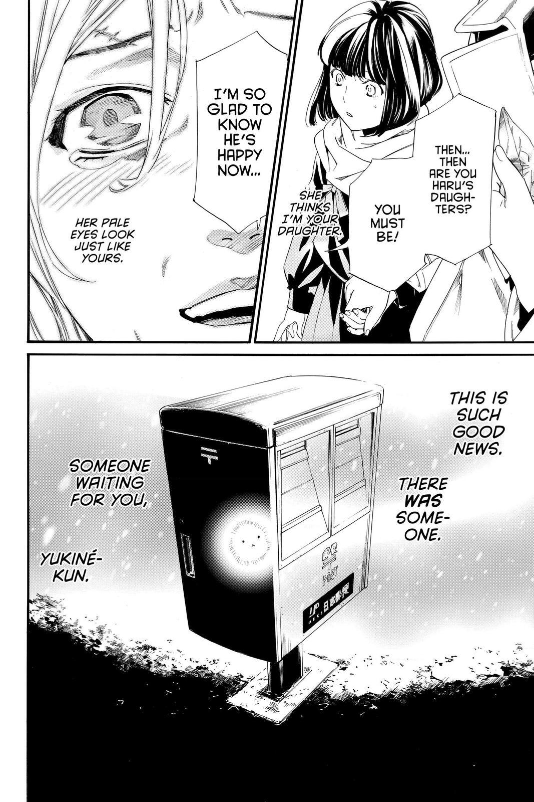 Read Noragami Manga Online