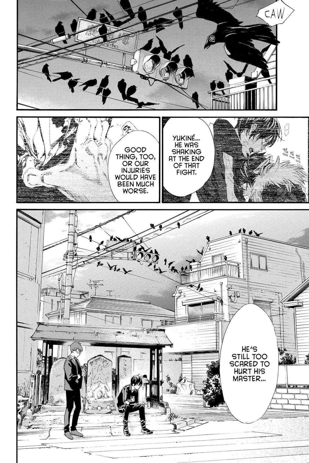 Read Noragami Manga Online