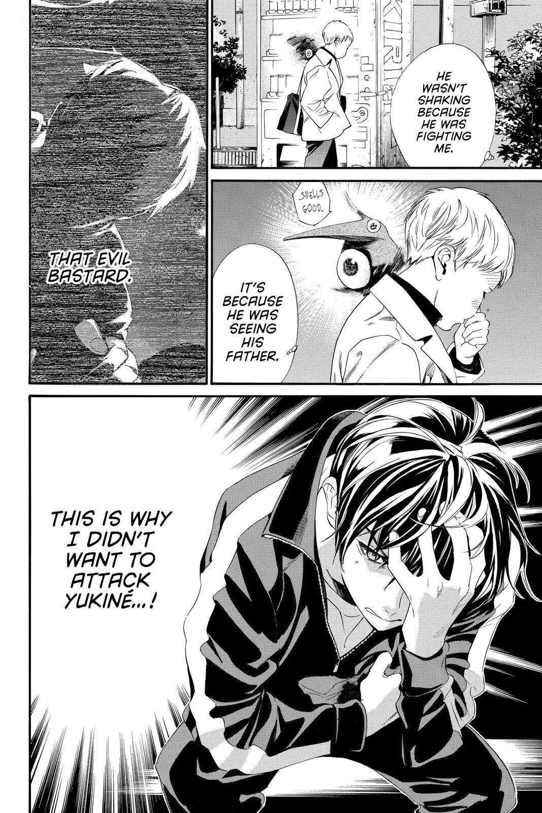 Read Noragami Manga Online