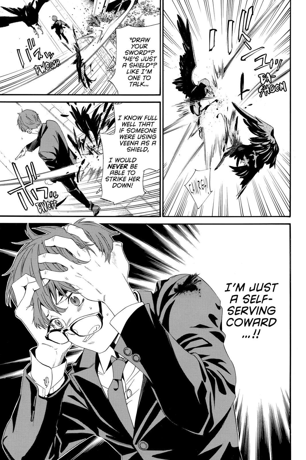 Read Noragami Manga Online