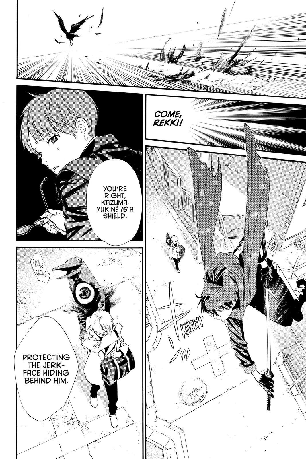 Read Noragami Manga Online
