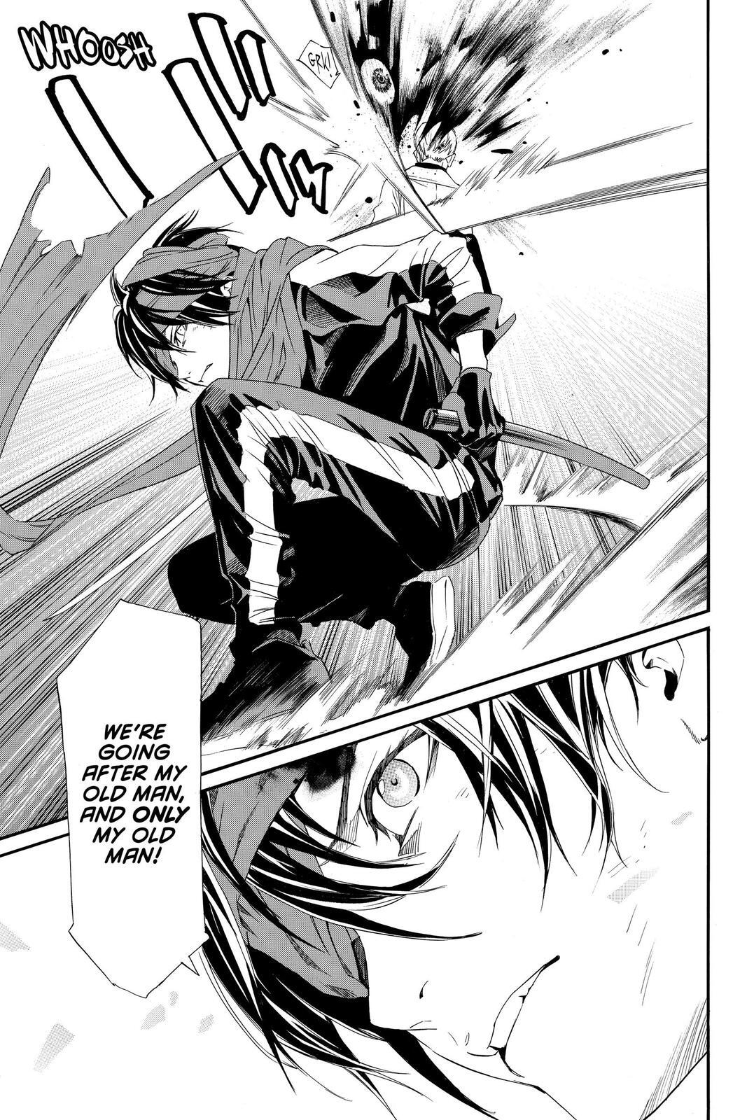Read Noragami Manga Online
