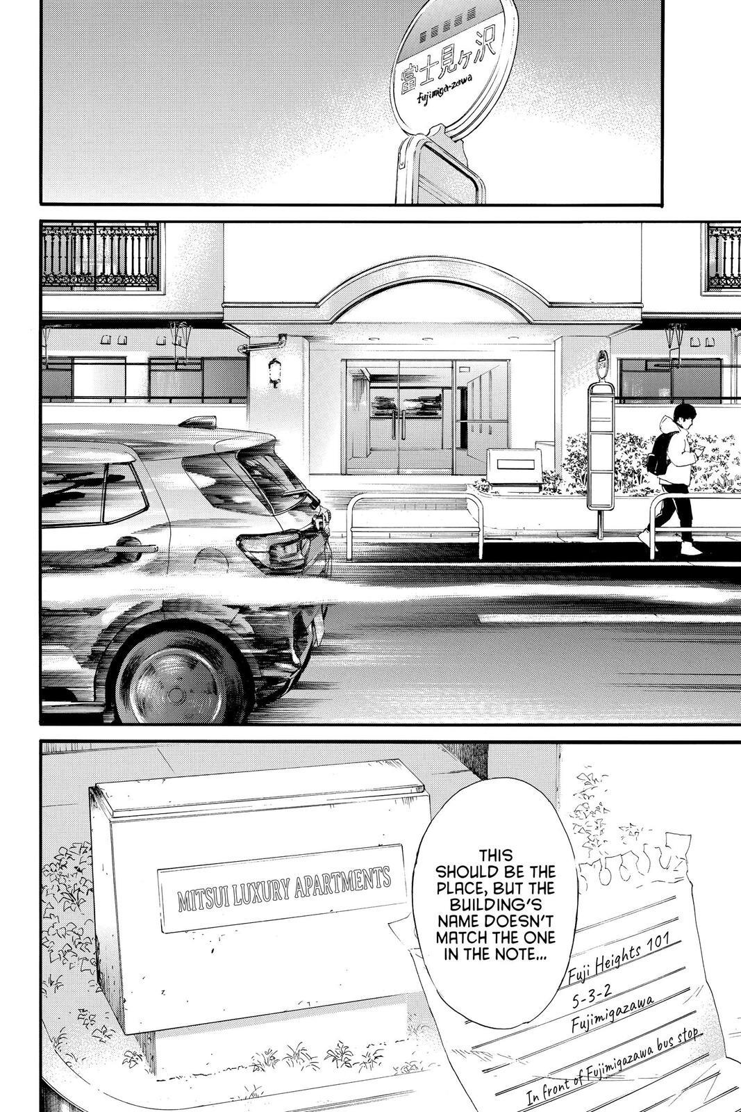 Read Noragami Manga Online