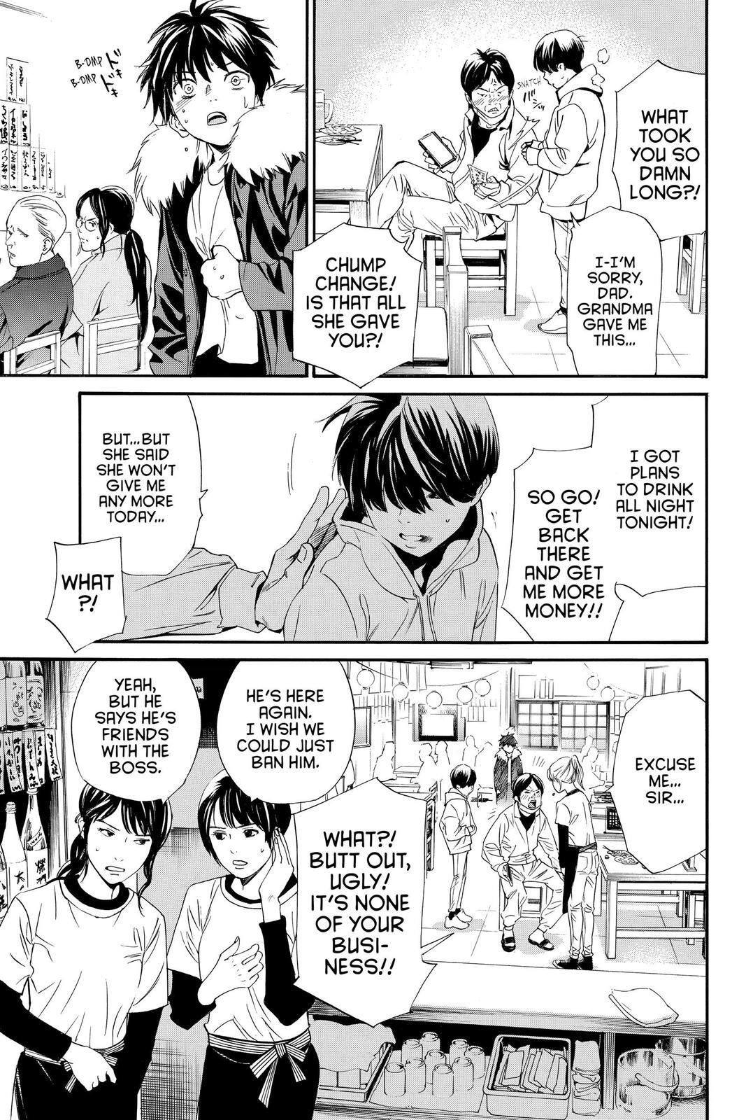 Read Noragami Manga Online