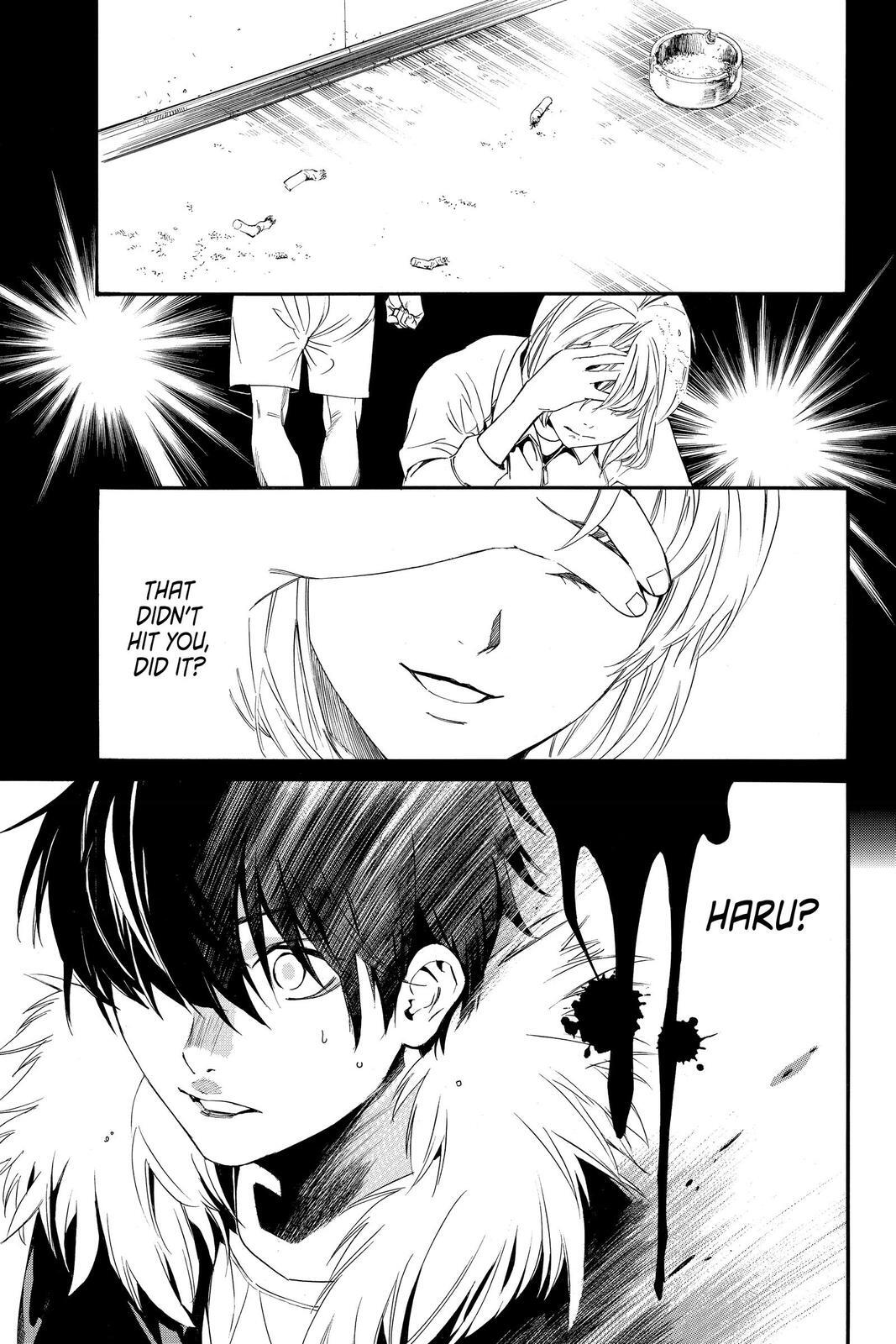 Read Noragami Manga Online