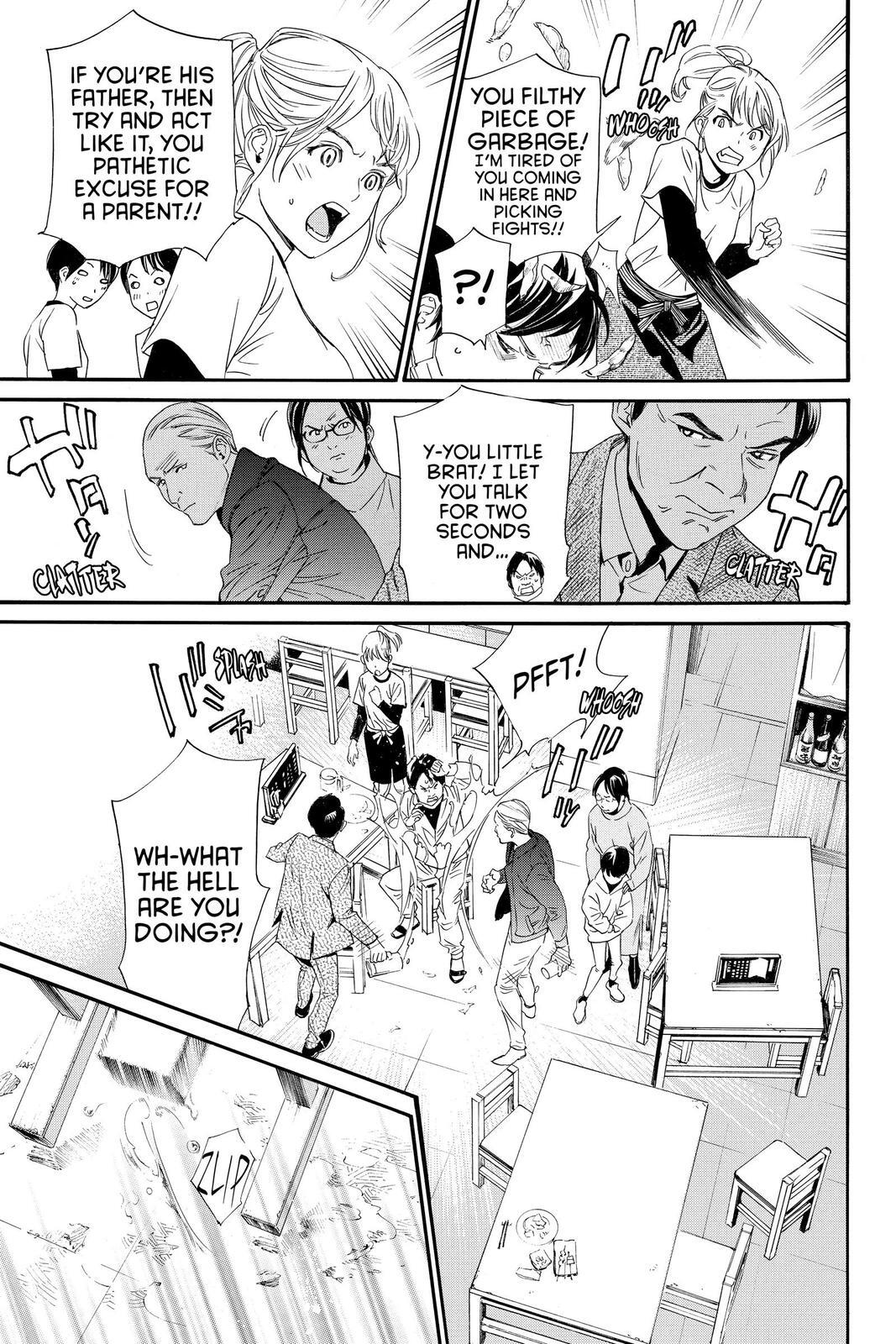Read Noragami Manga Online