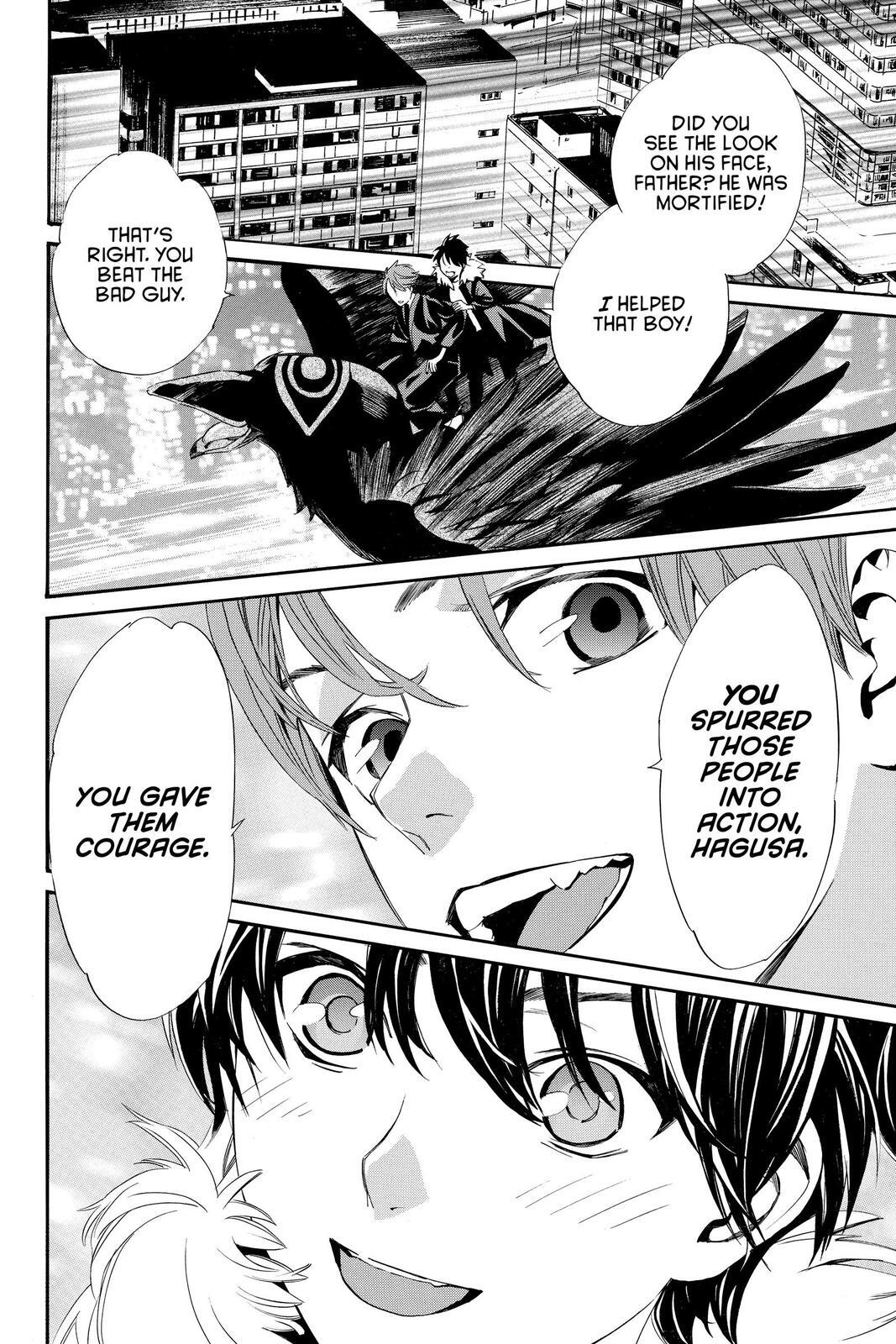 Read Noragami Manga Online