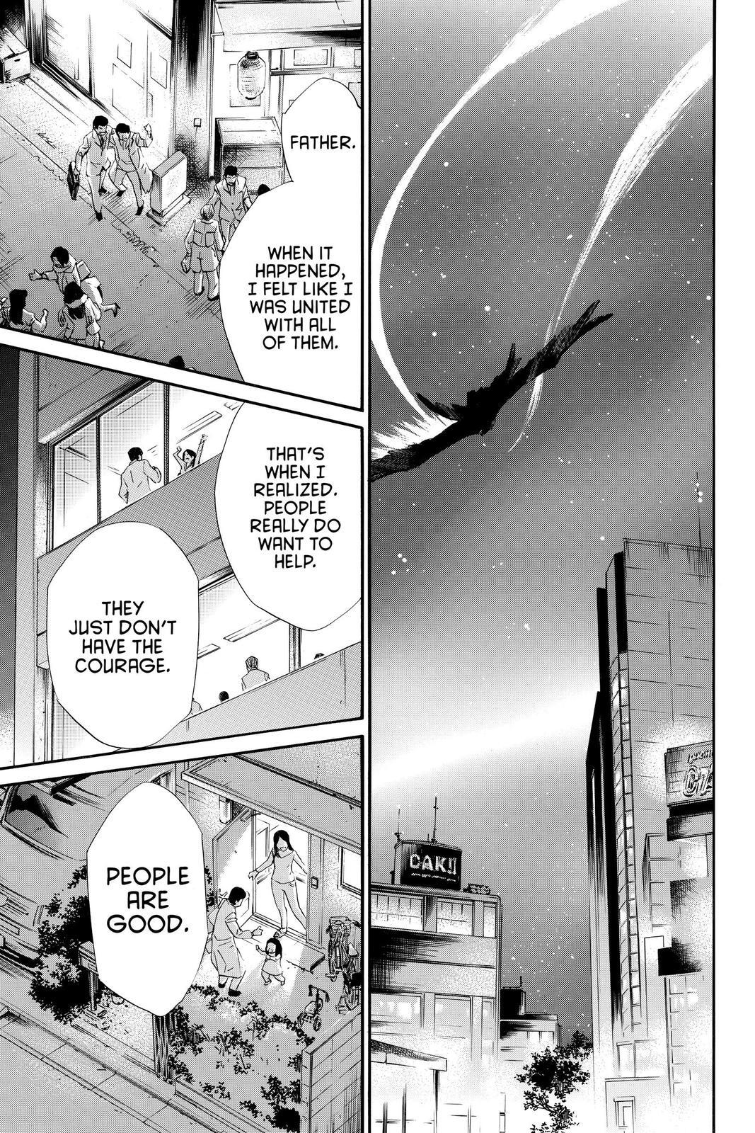 Read Noragami Manga Online