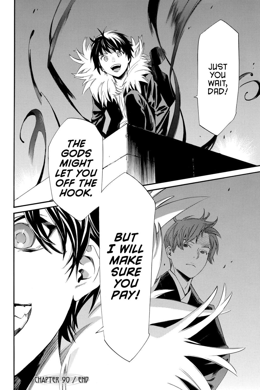 Read Noragami Manga Online