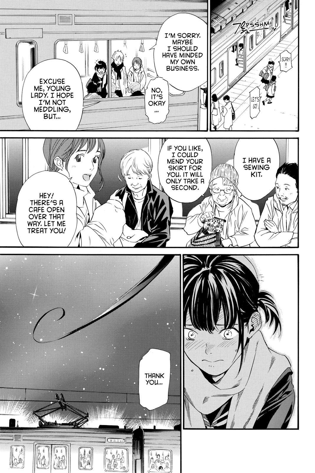 Read Noragami Manga Online