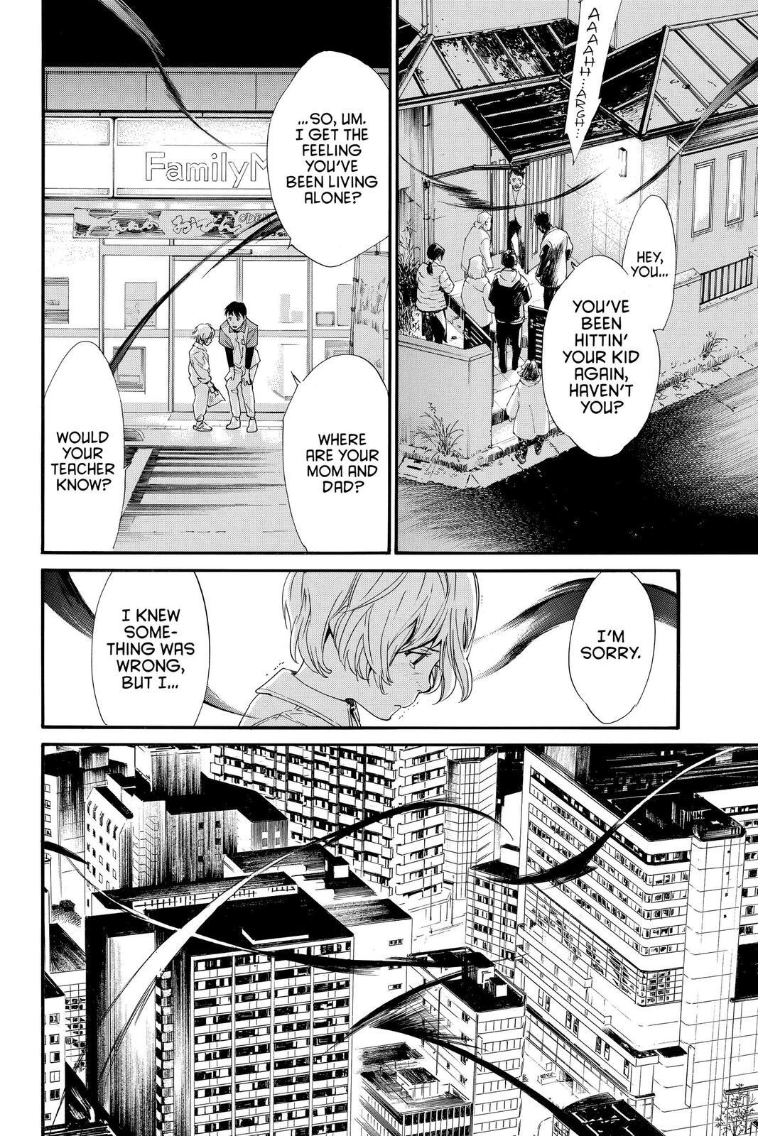 Read Noragami Manga Online