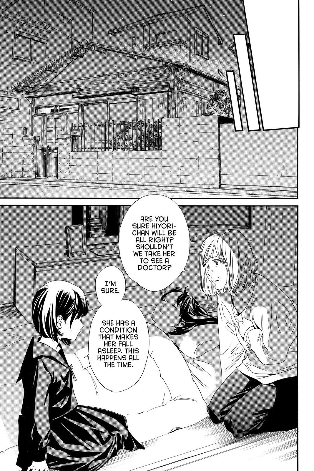 Read Noragami Manga Online