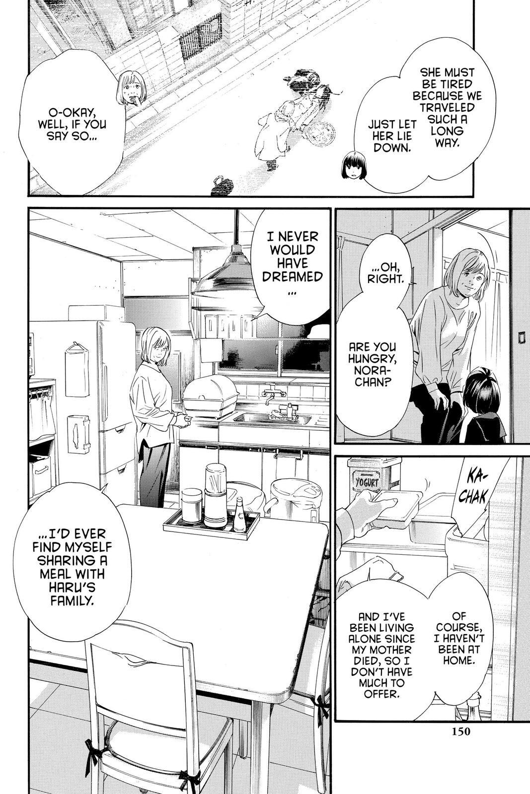 Read Noragami Manga Online