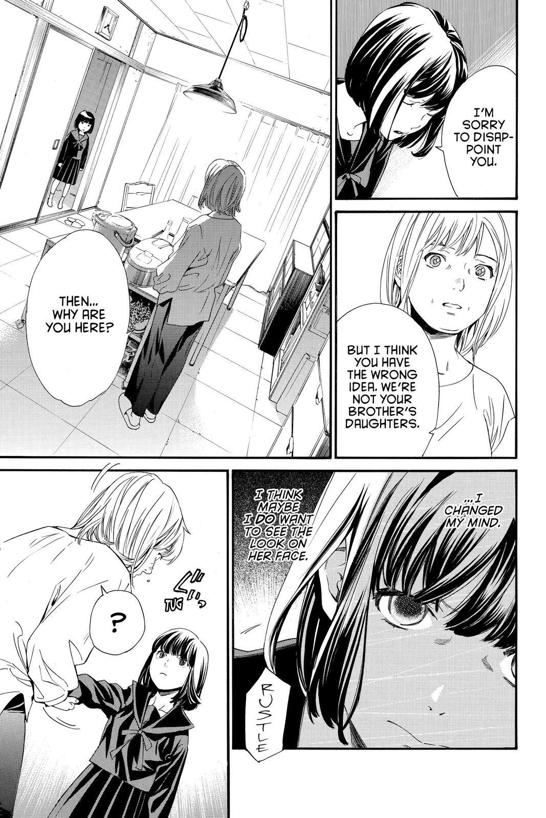 Read Noragami Manga Online