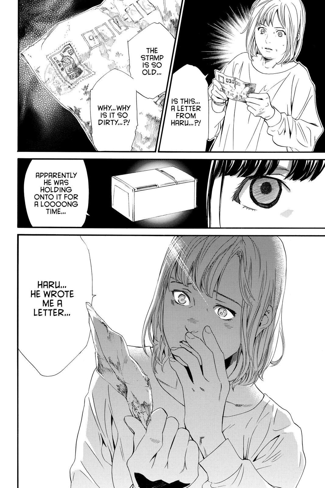 Read Noragami Manga Online