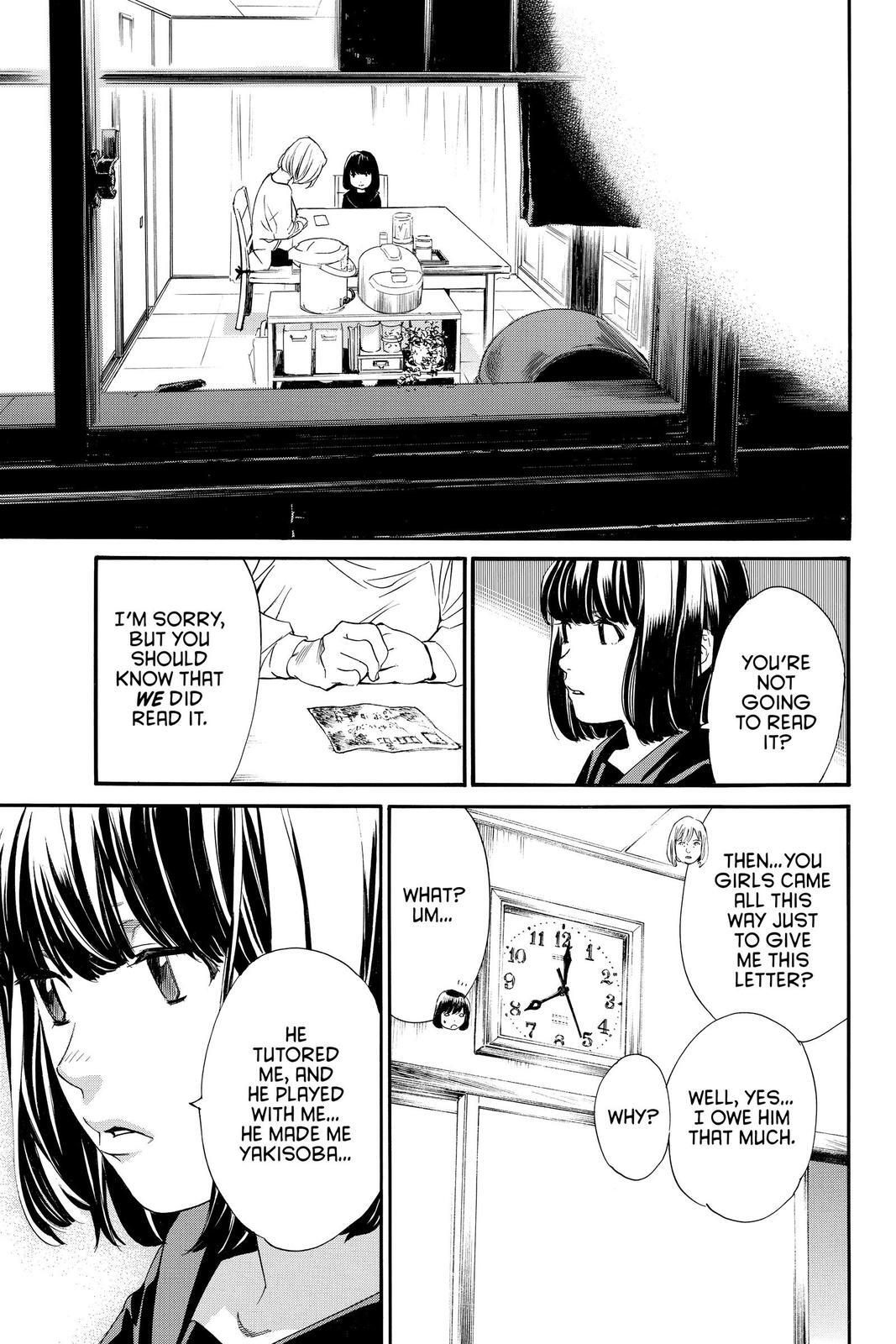 Read Noragami Manga Online