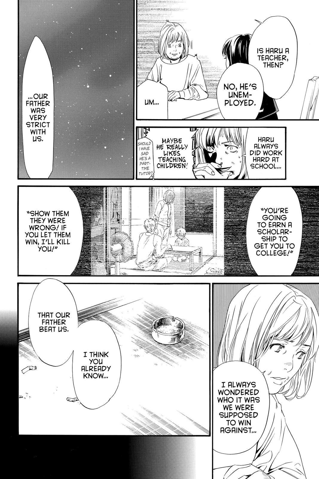Read Noragami Manga Online