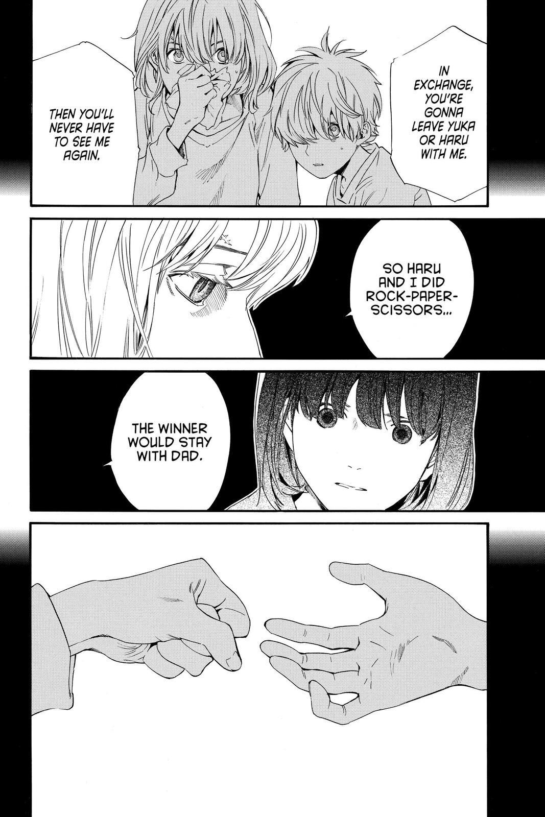 Read Noragami Manga Online