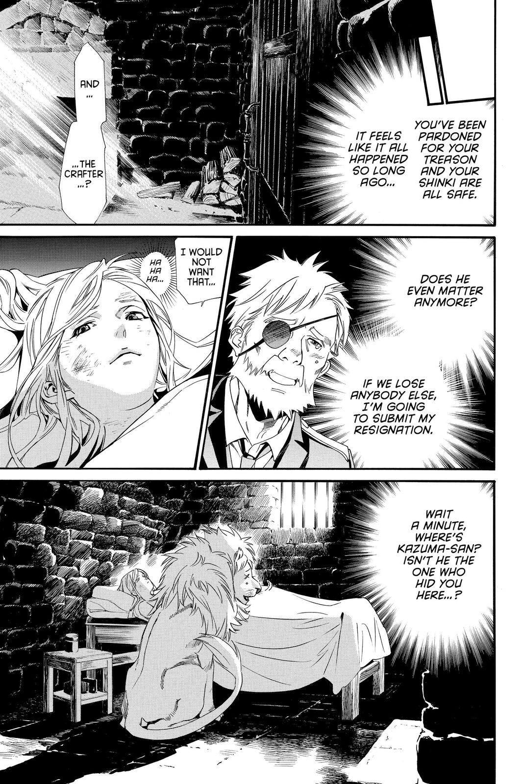 Read Noragami Manga Online
