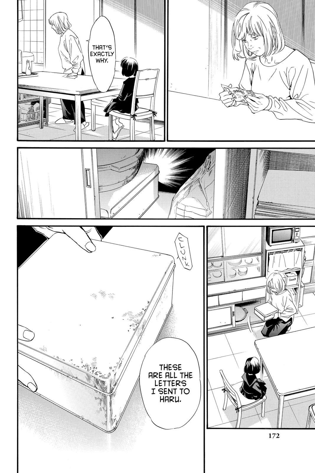 Read Noragami Manga Online