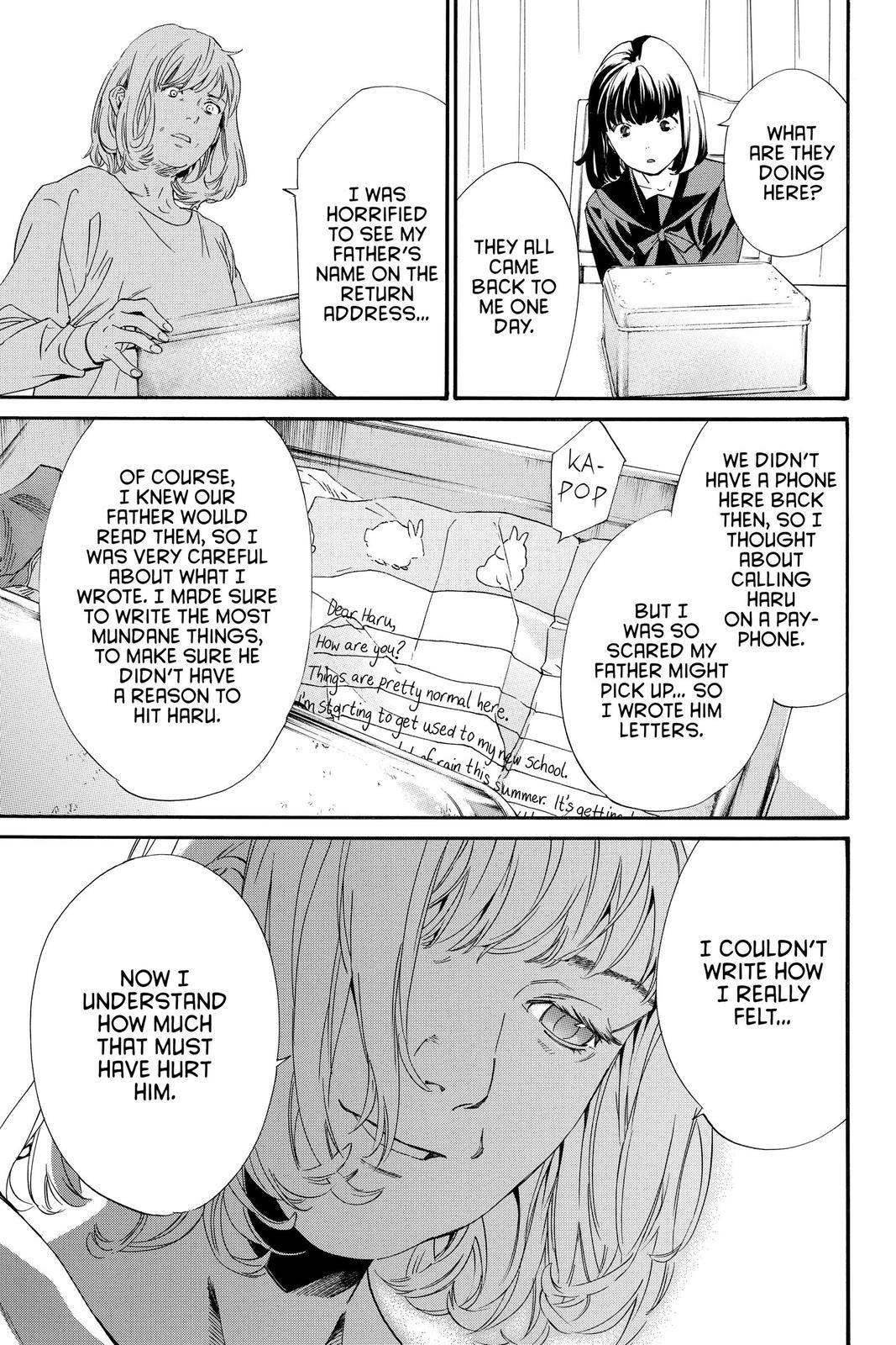 Read Noragami Manga Online