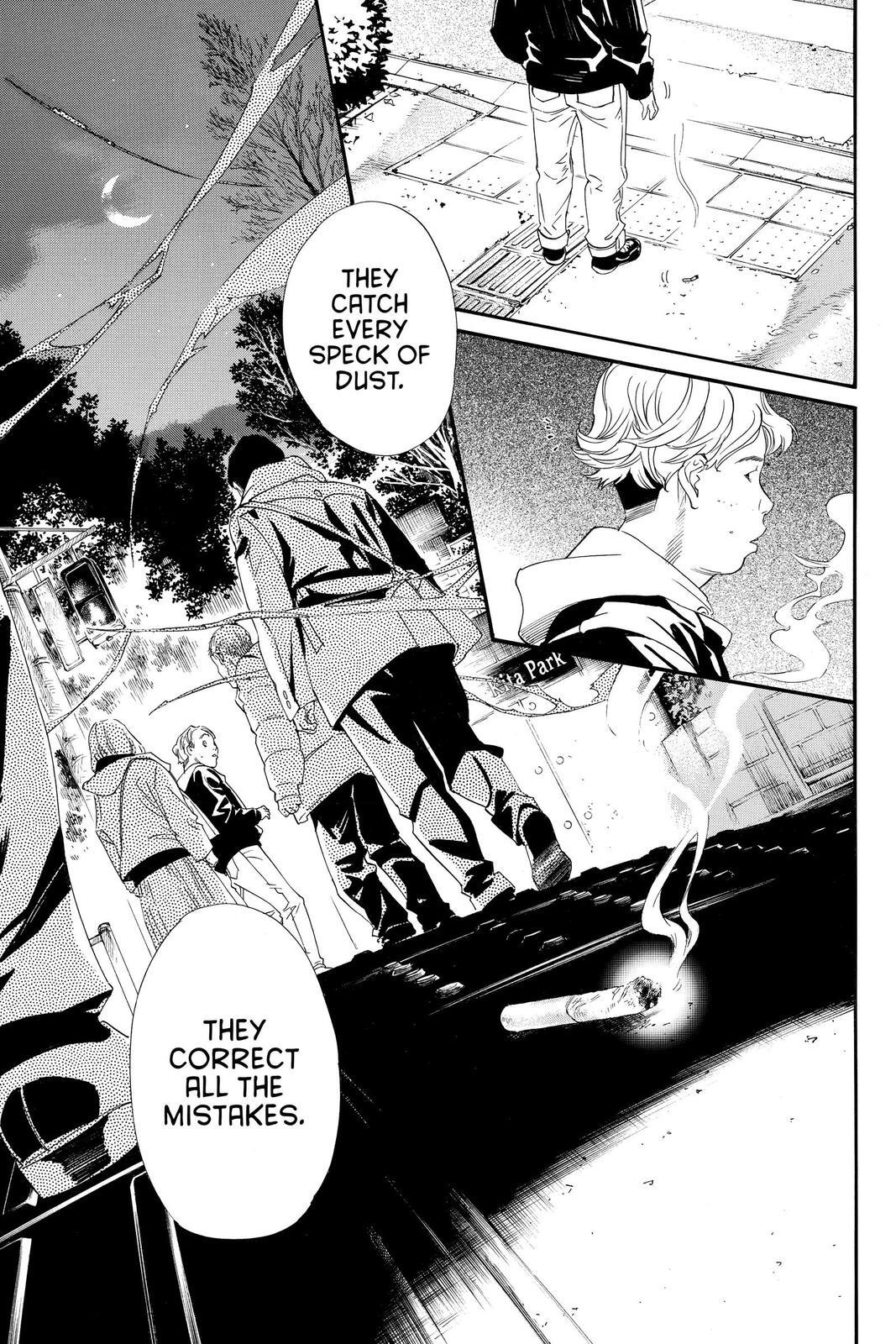 Read Noragami Manga Online