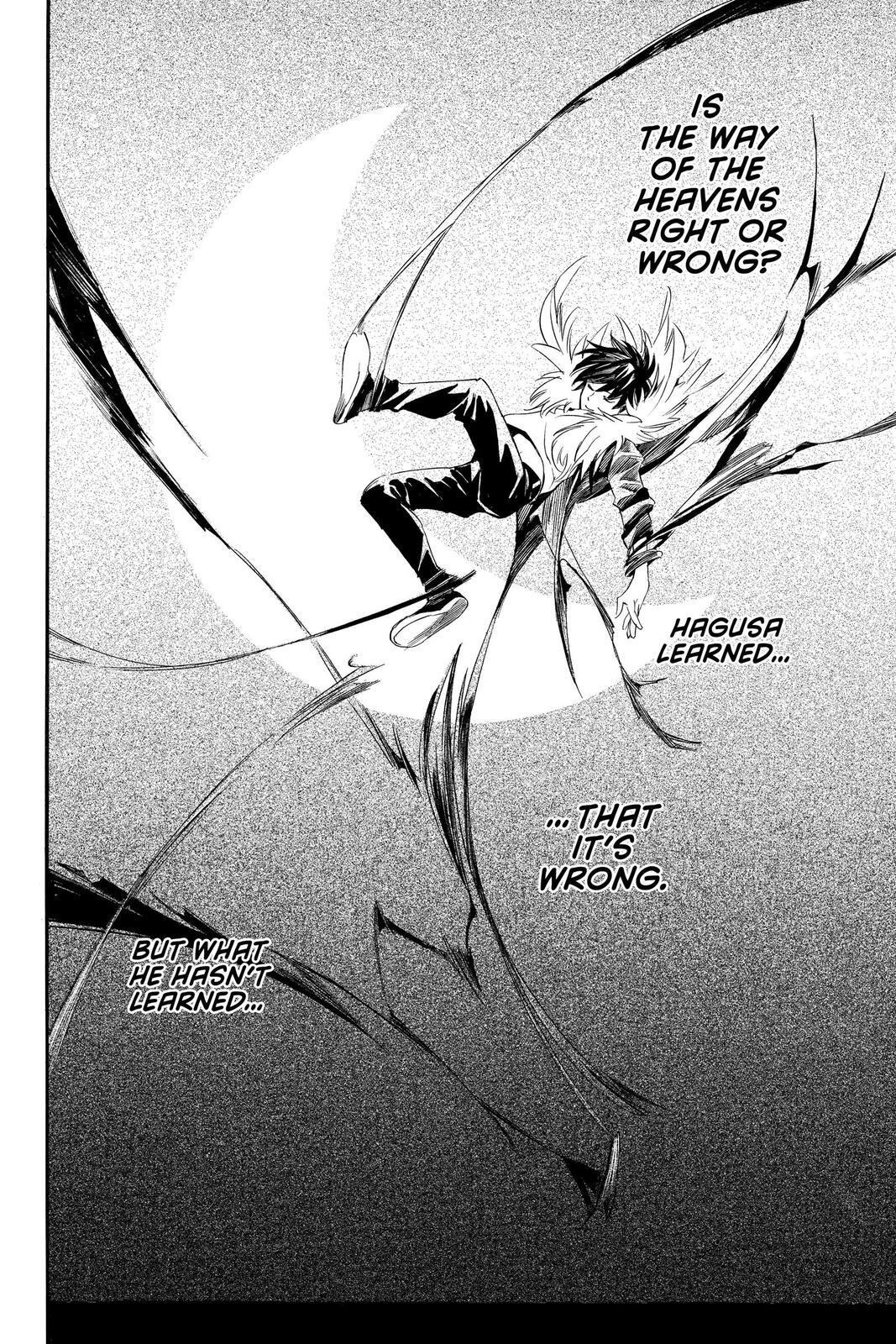 Read Noragami Manga Online