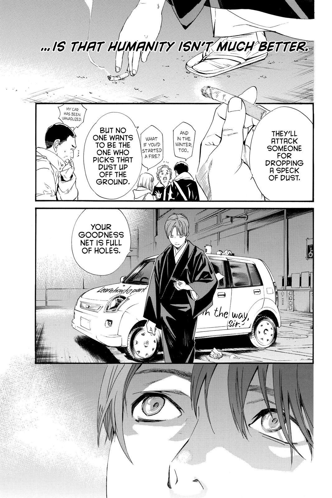 Read Noragami Manga Online