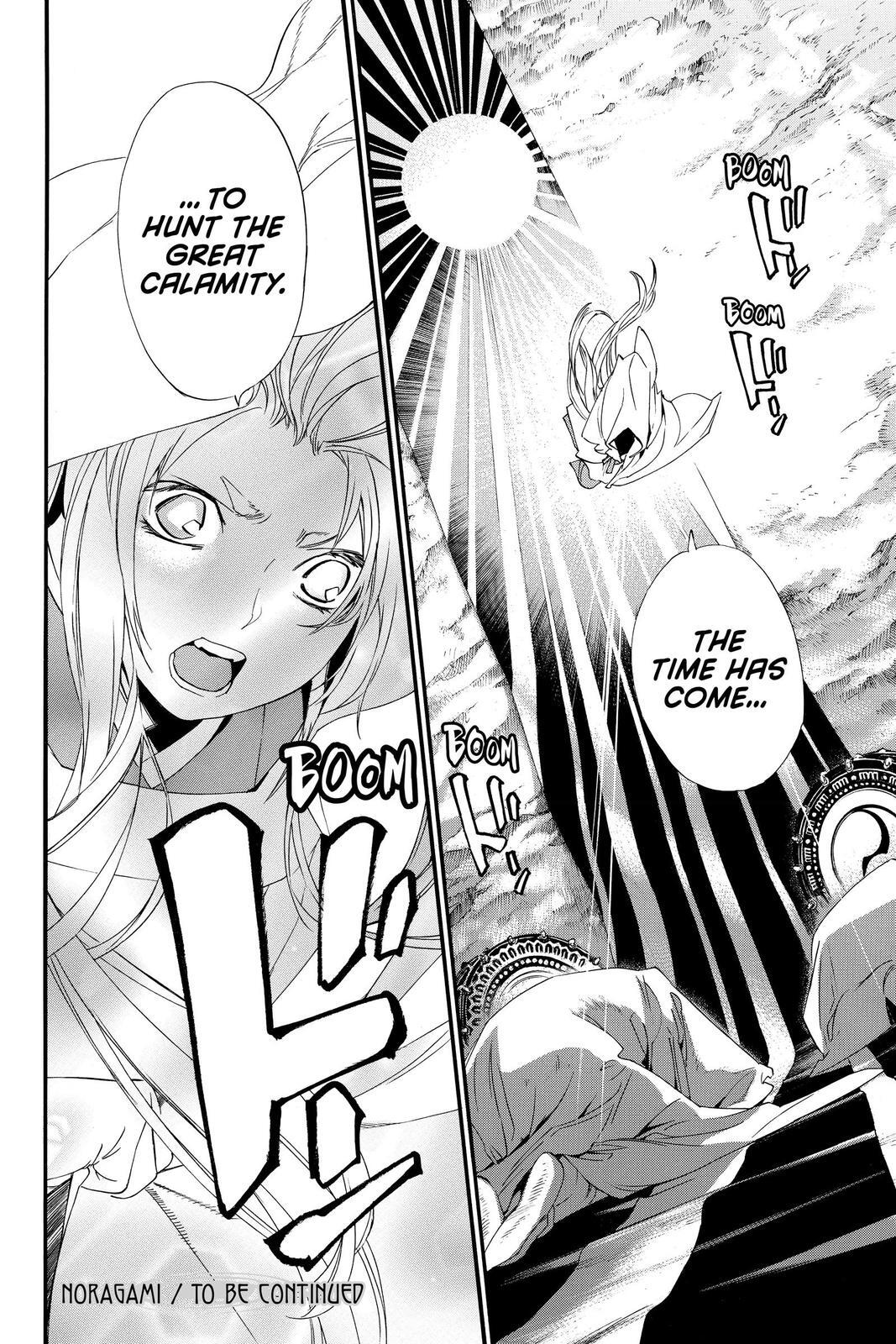 Read Noragami Manga Online