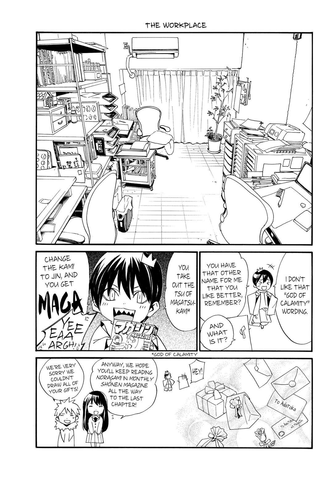 Read Noragami Manga Online