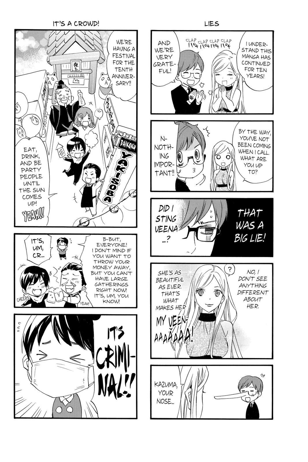Read Noragami Manga Online