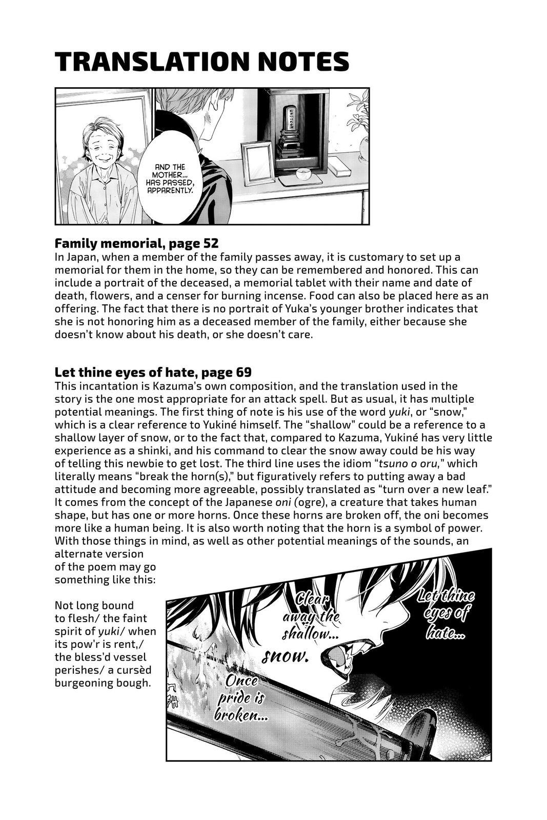 Read Noragami Manga Online