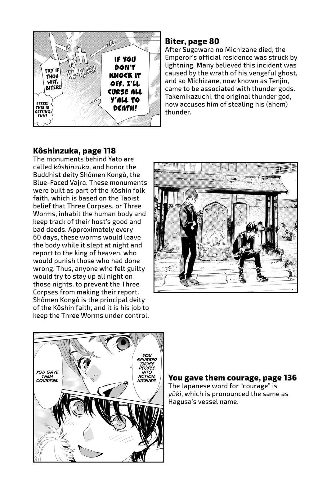 Read Noragami Manga Online