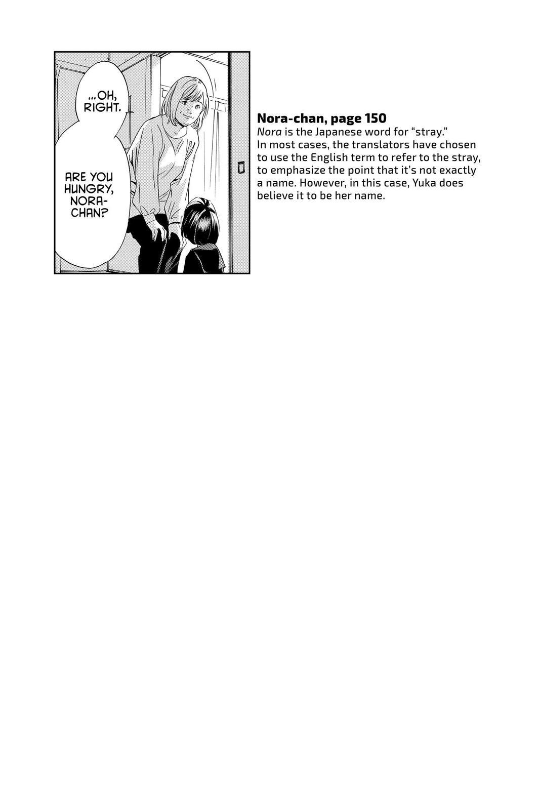 Read Noragami Manga Online