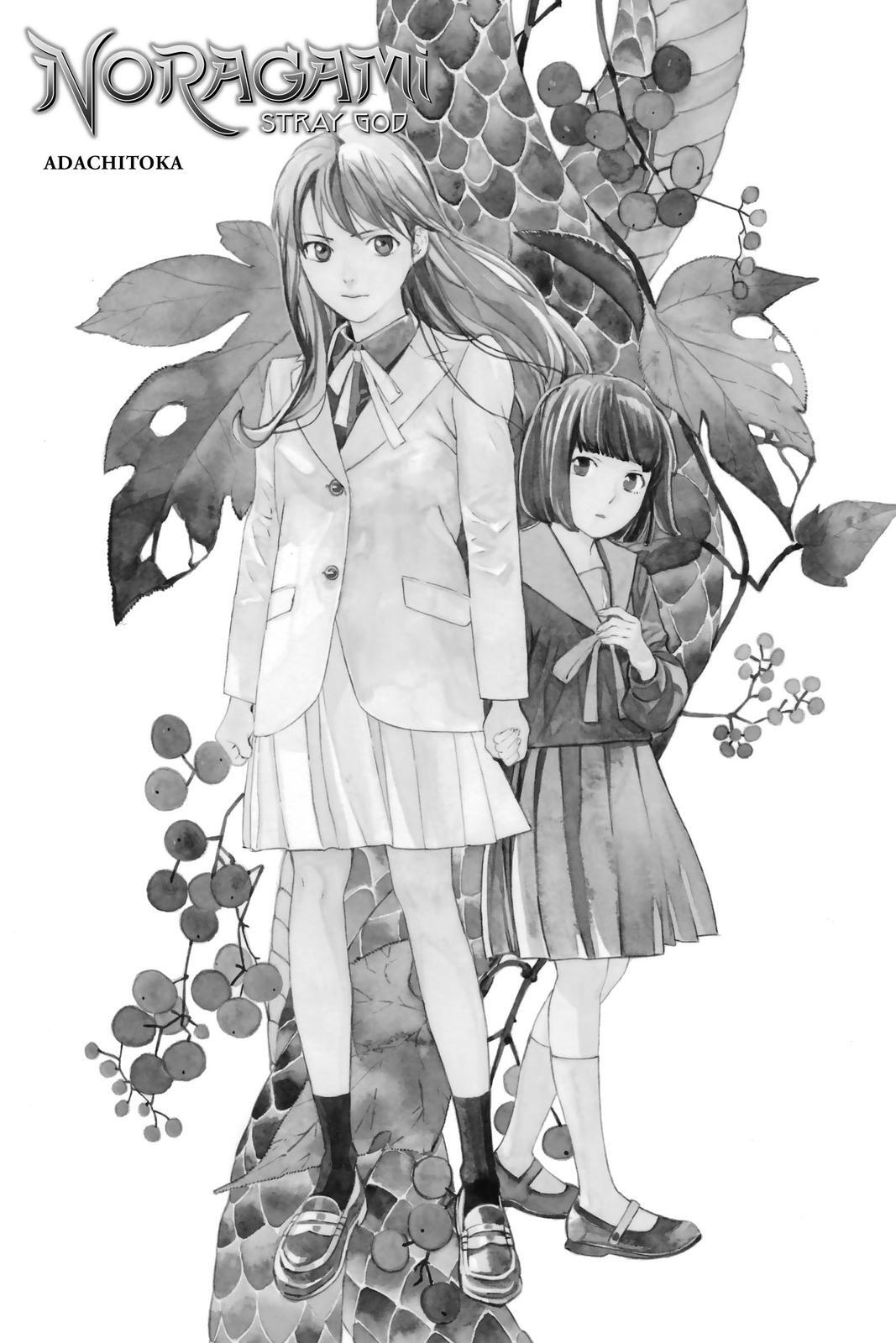 Read Noragami Manga Online