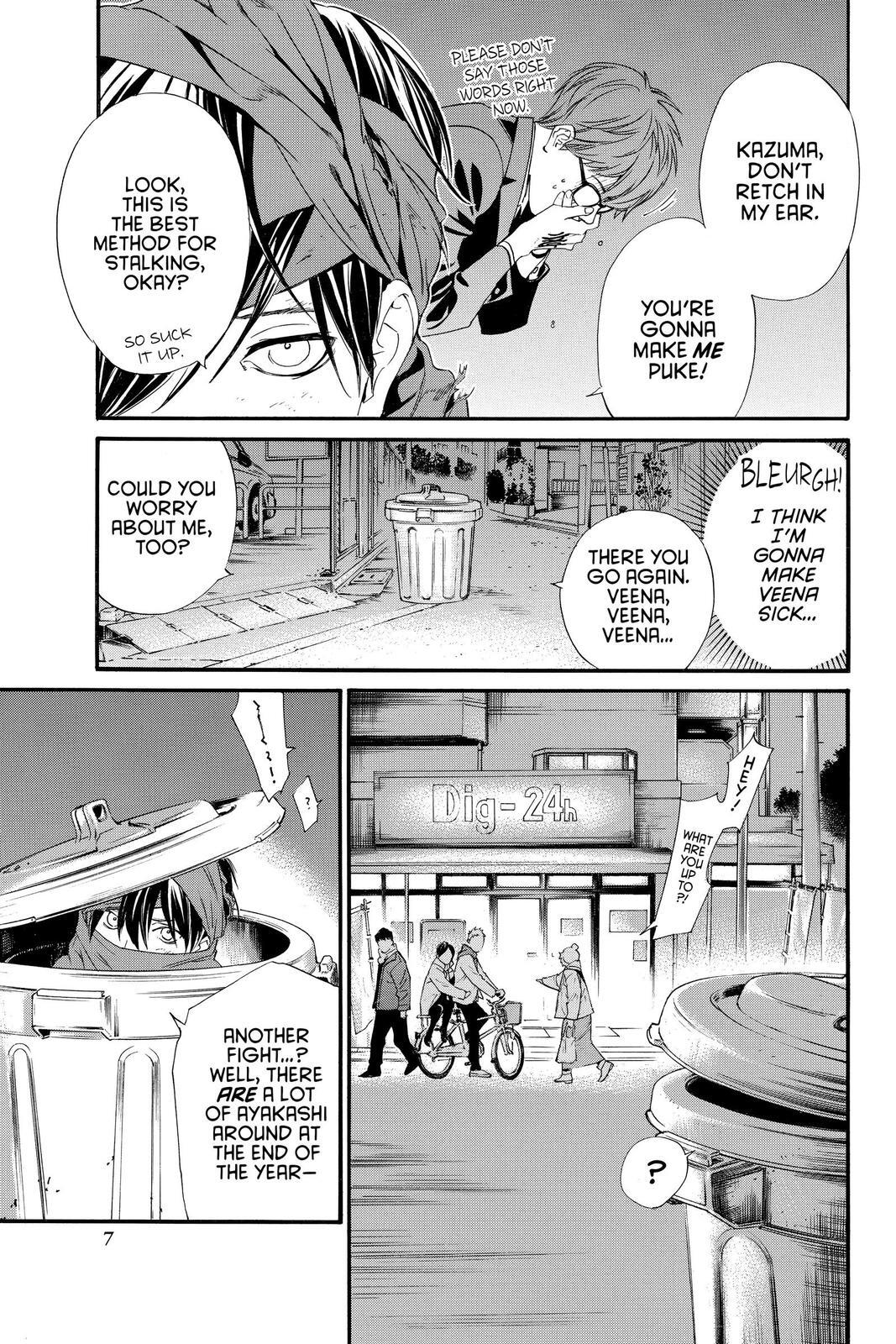 Read Noragami Manga Online