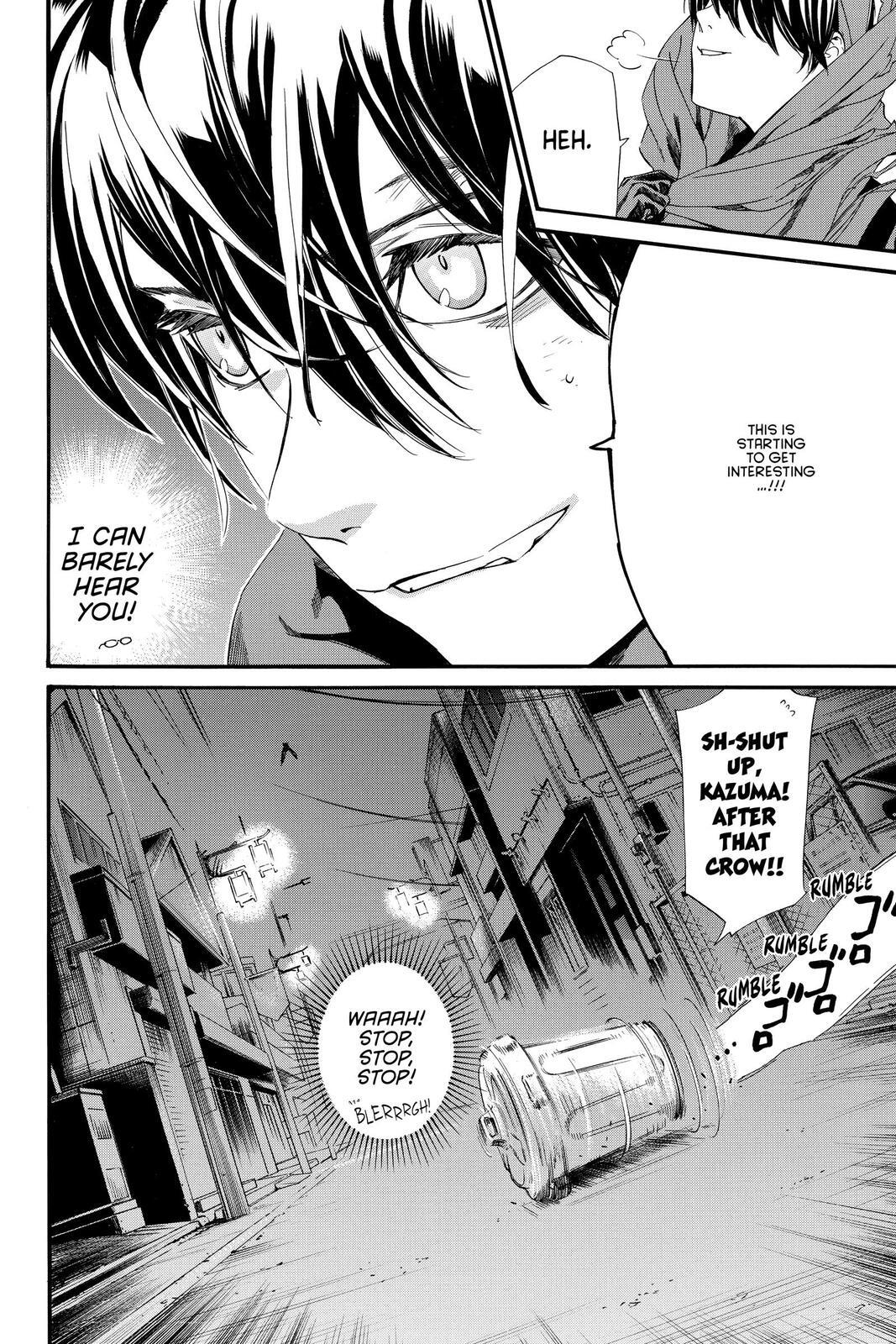 Read Noragami Manga Online