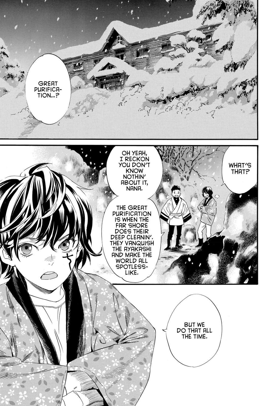 Read Noragami Manga Online