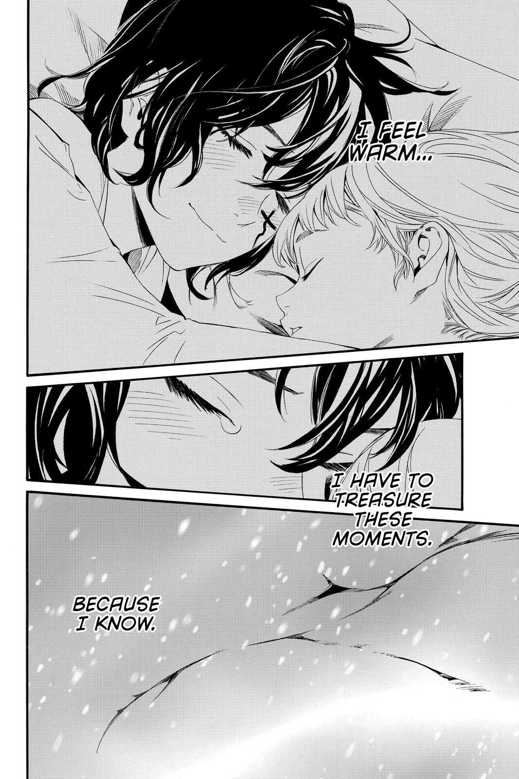 Read Noragami Manga Online