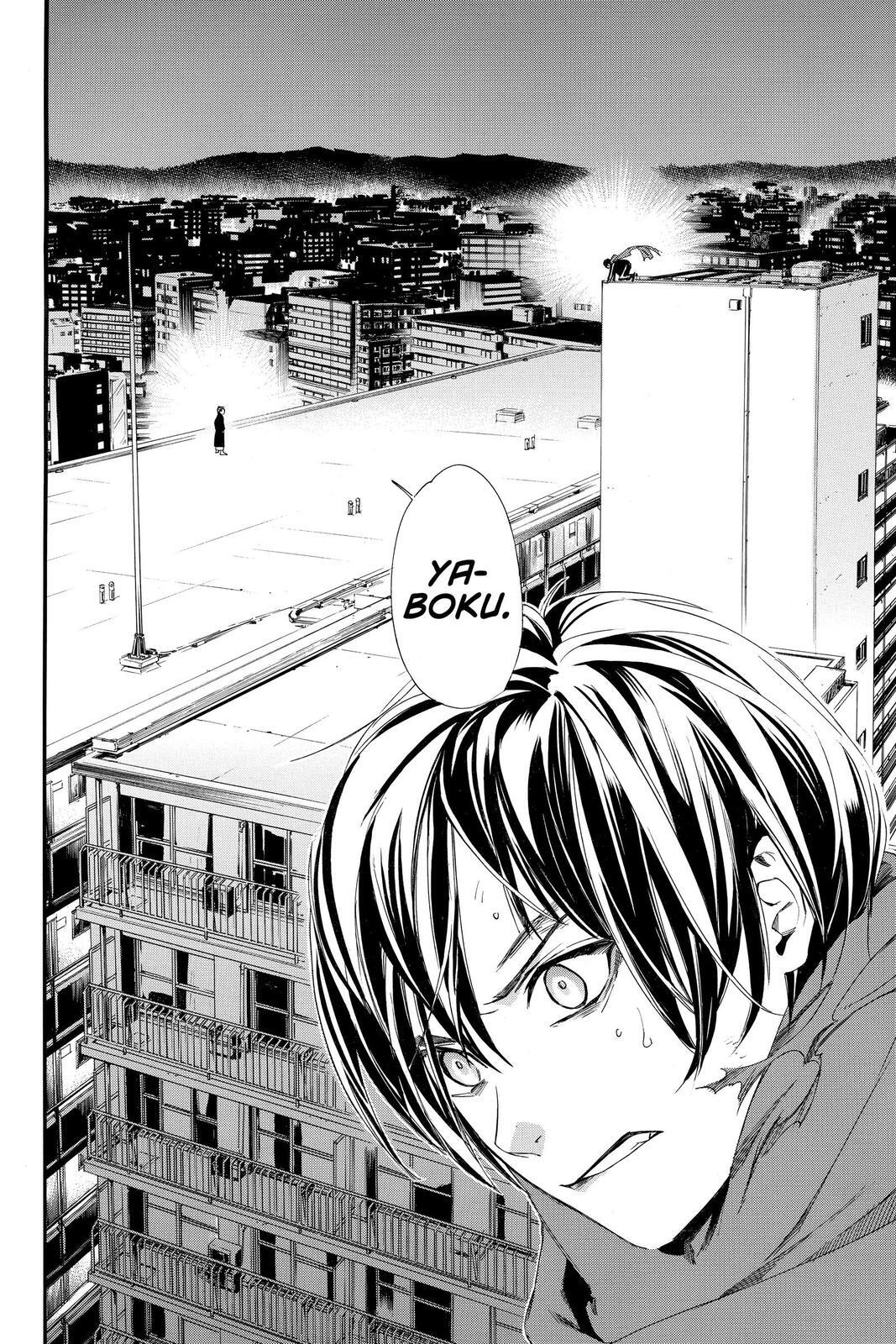 Read Noragami Manga Online