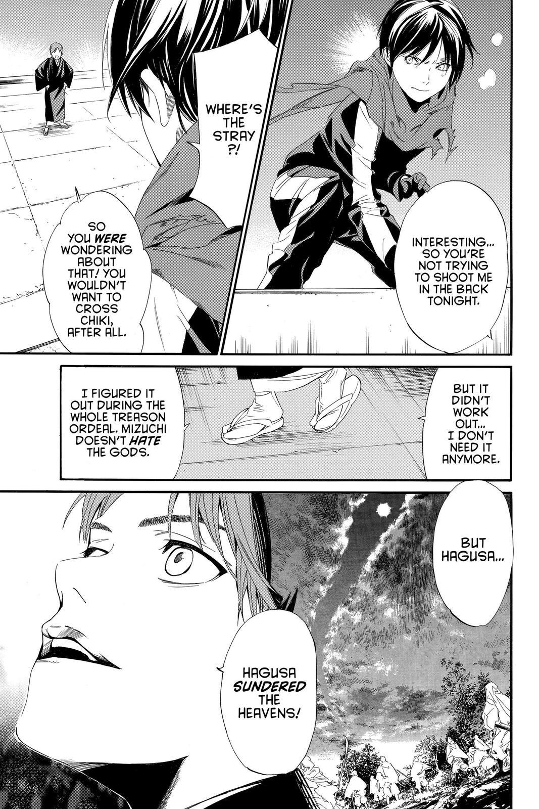 Read Noragami Manga Online