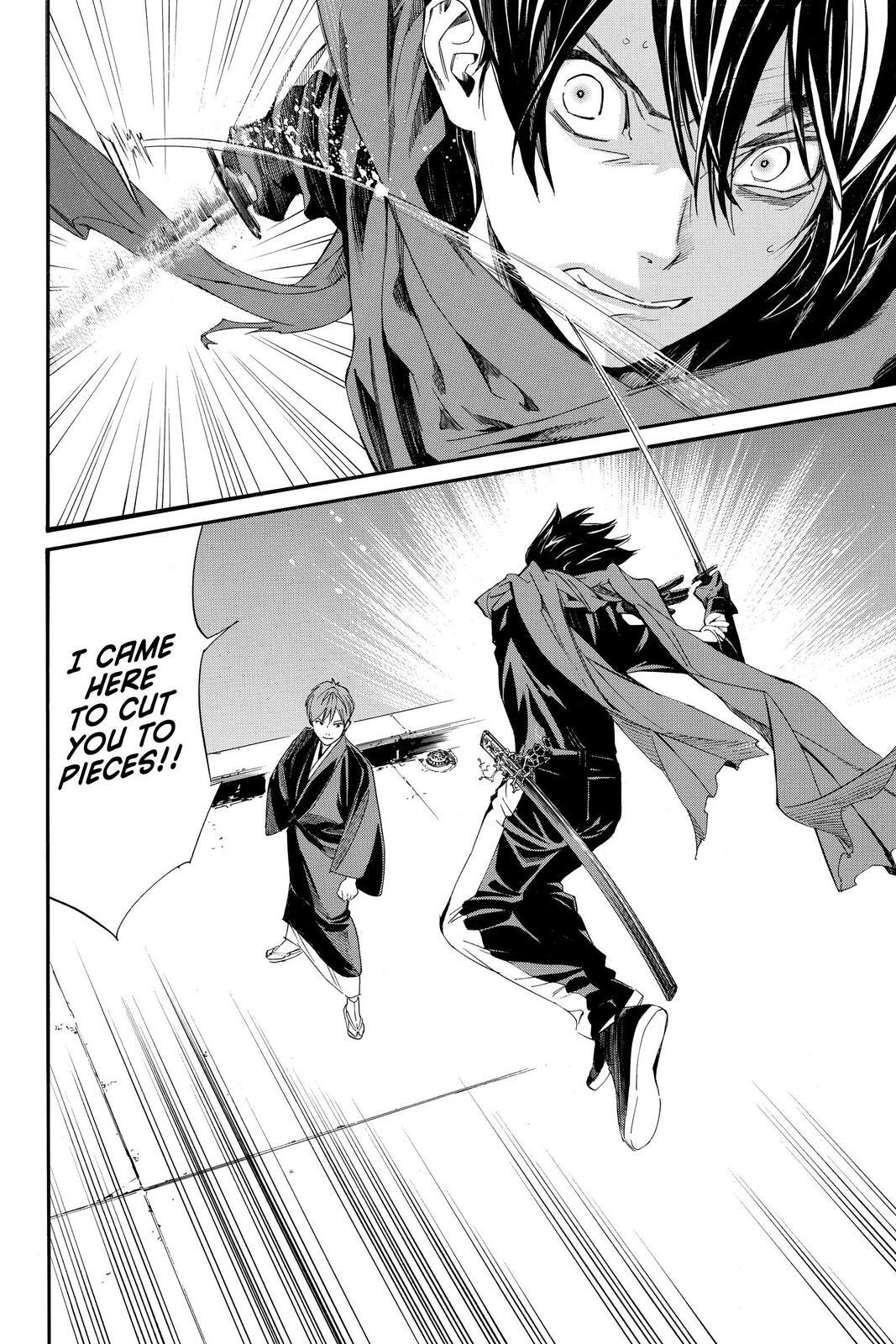 Read Noragami Manga Online