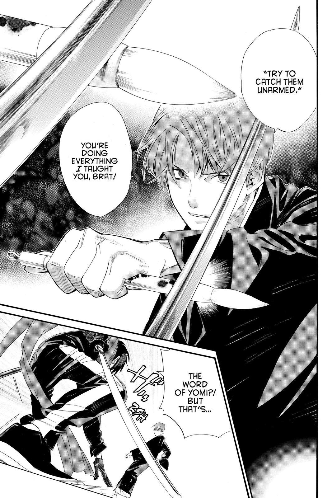 Read Noragami Manga Online