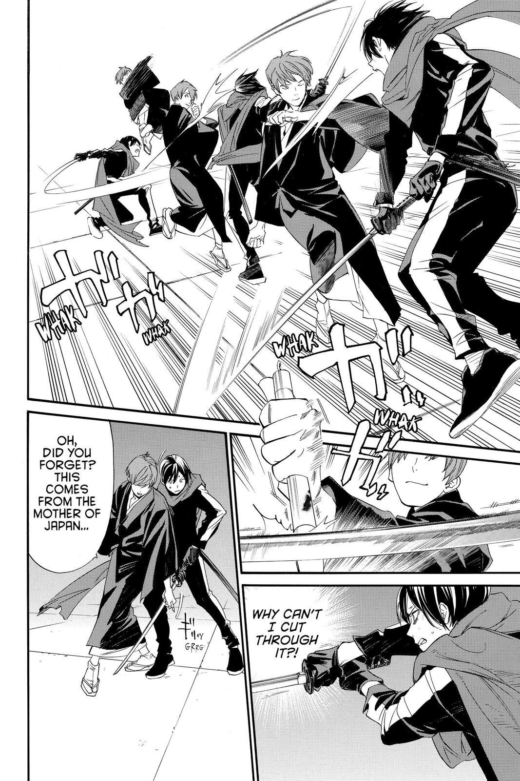 Read Noragami Manga Online