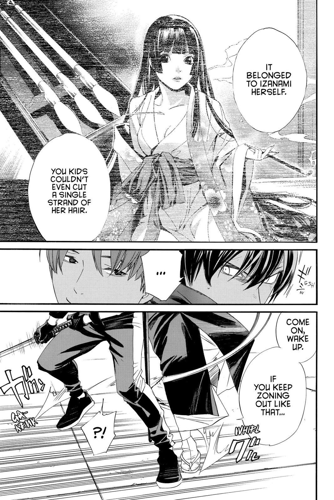Read Noragami Manga Online