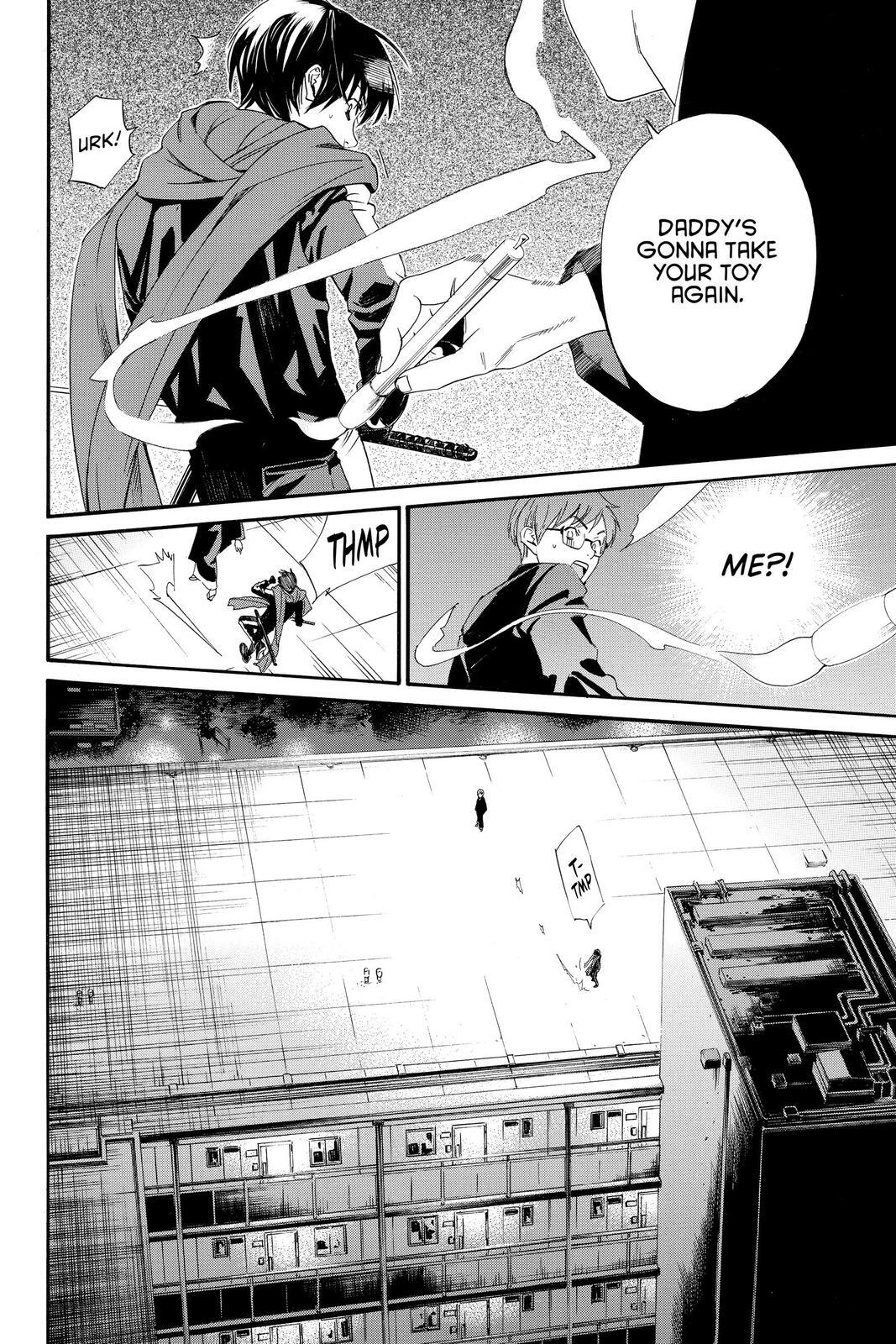Read Noragami Manga Online