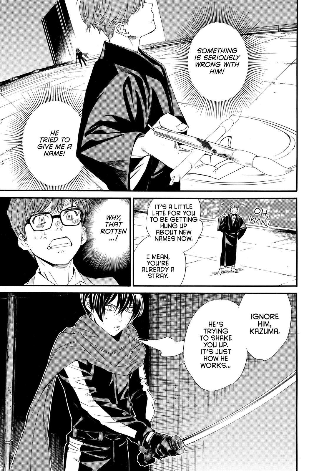 Read Noragami Manga Online