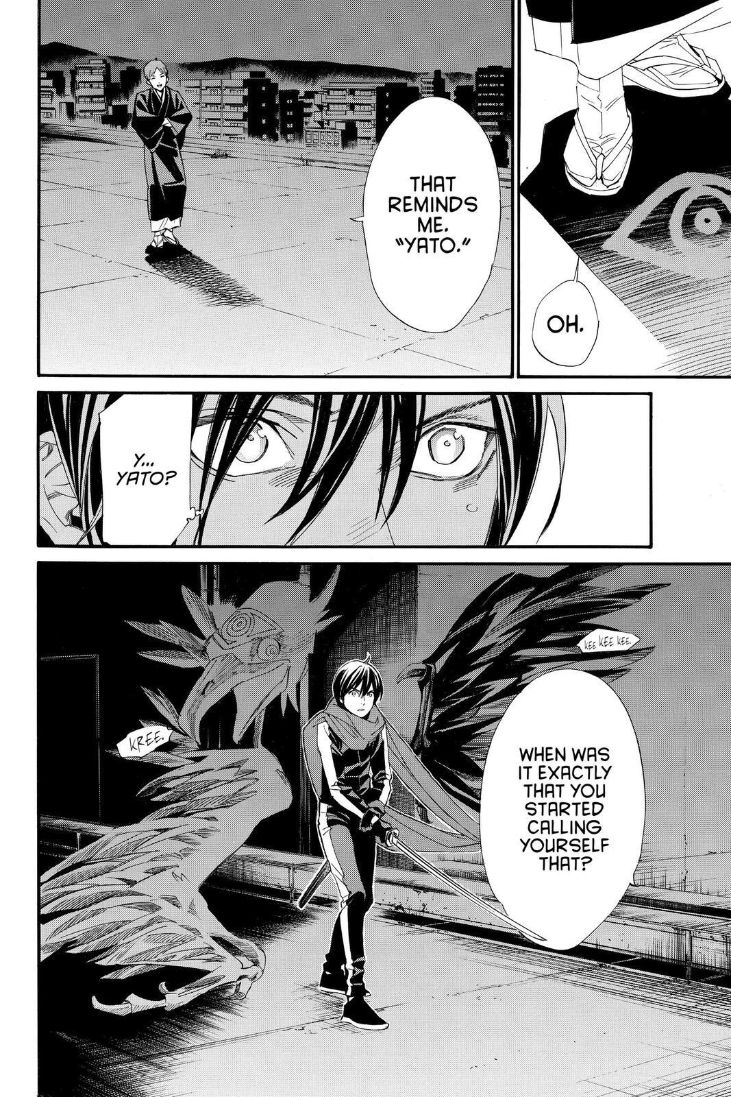 Read Noragami Manga Online