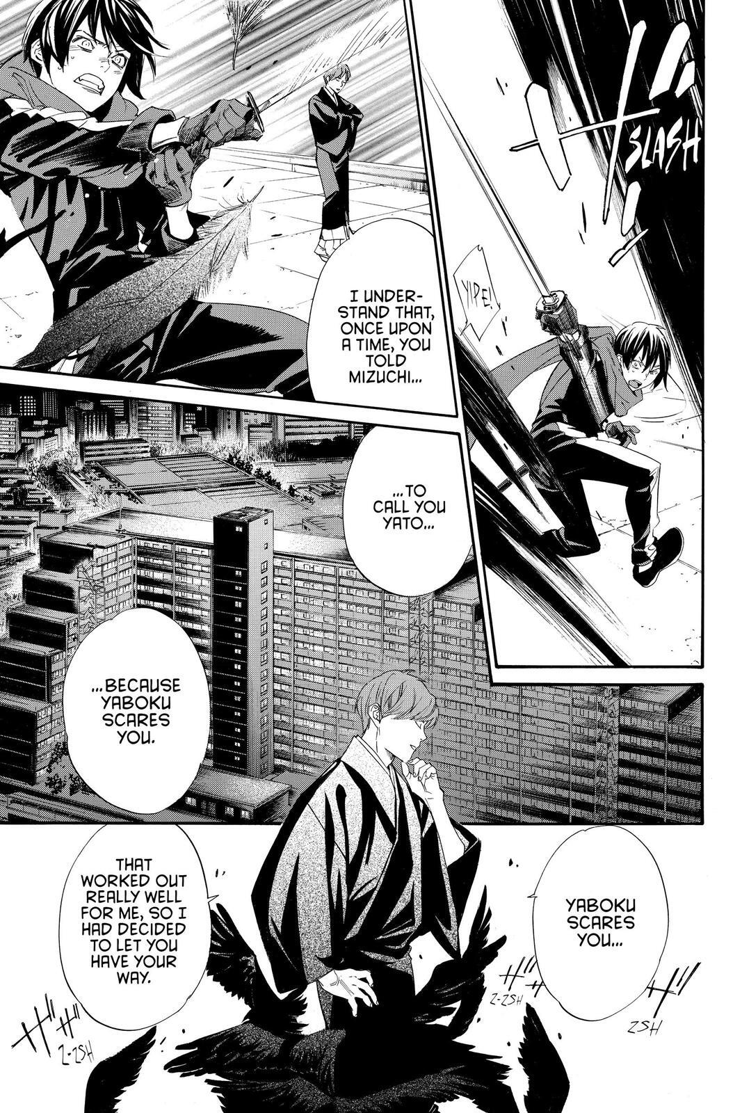 Read Noragami Manga Online