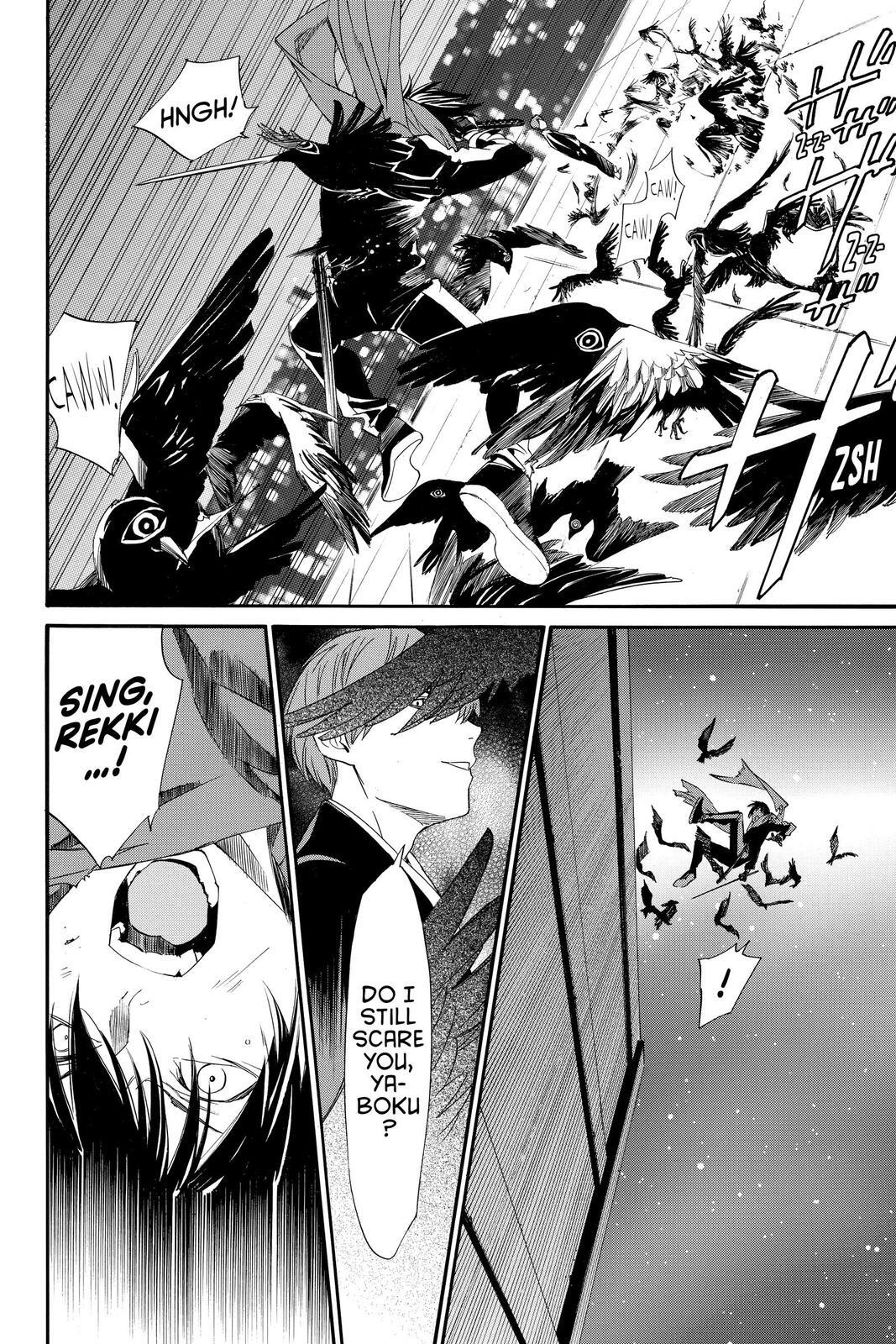 Read Noragami Manga Online
